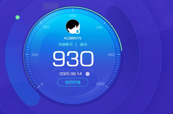 CFQM457626穿越火线账号详情图32 CFQM457626穿越火线账号详情图32