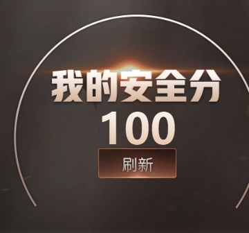 CFQM457669穿越火线账号详情图7