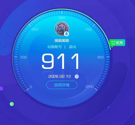 CFCMW460909穿越火线账号详情图2