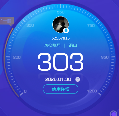 CFQM459364穿越火线账号详情图3