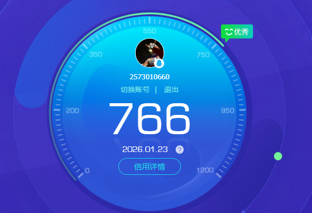 CFQM459372穿越火线账号详情图6