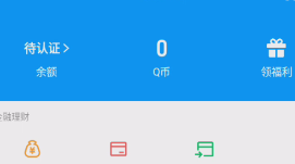 WZQM4227910王者荣耀账号详情图10