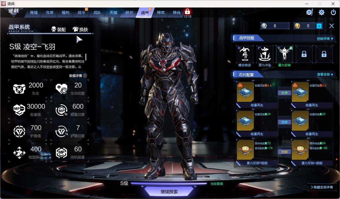 yc9250/电信/女王莱娜精品三模式号/...