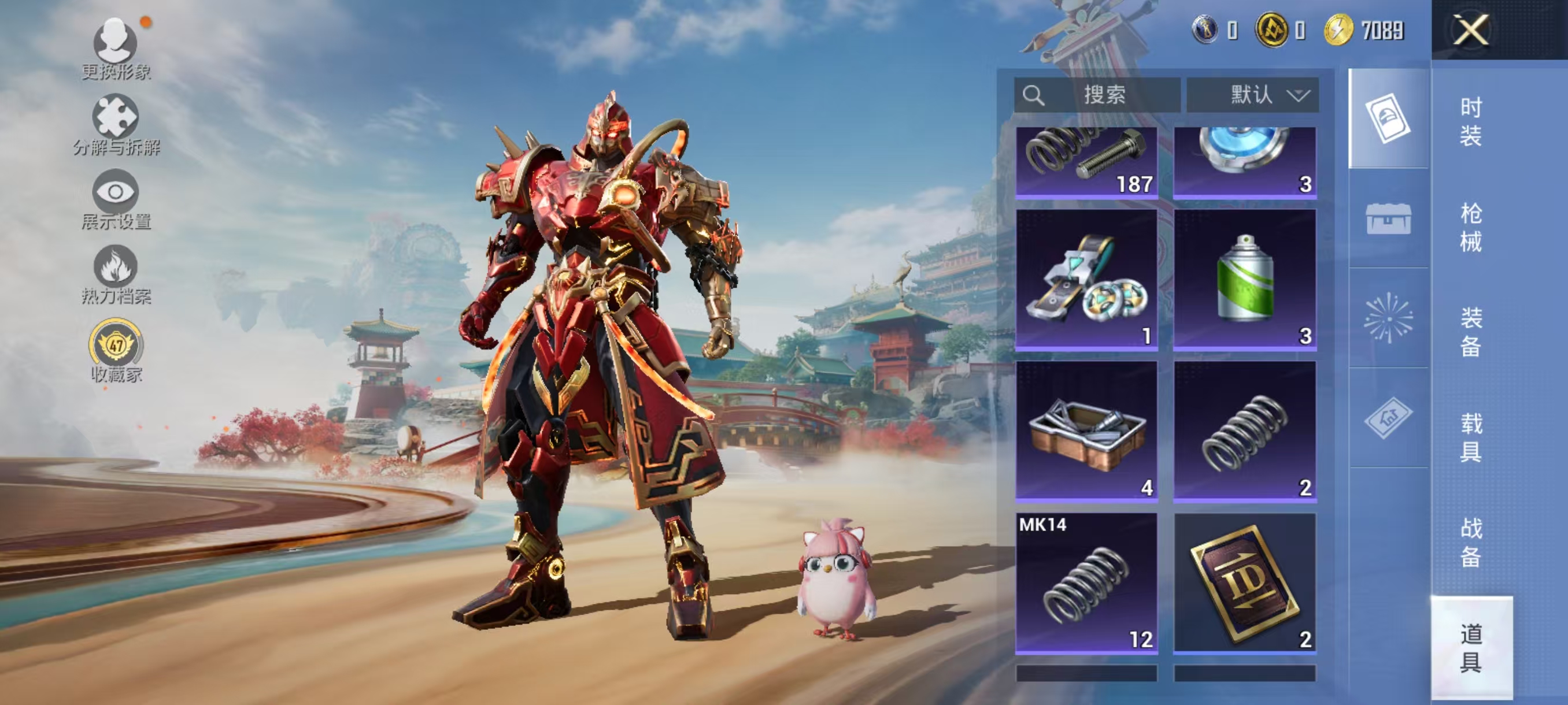 HPCMW4129294和平精英账号详情图13