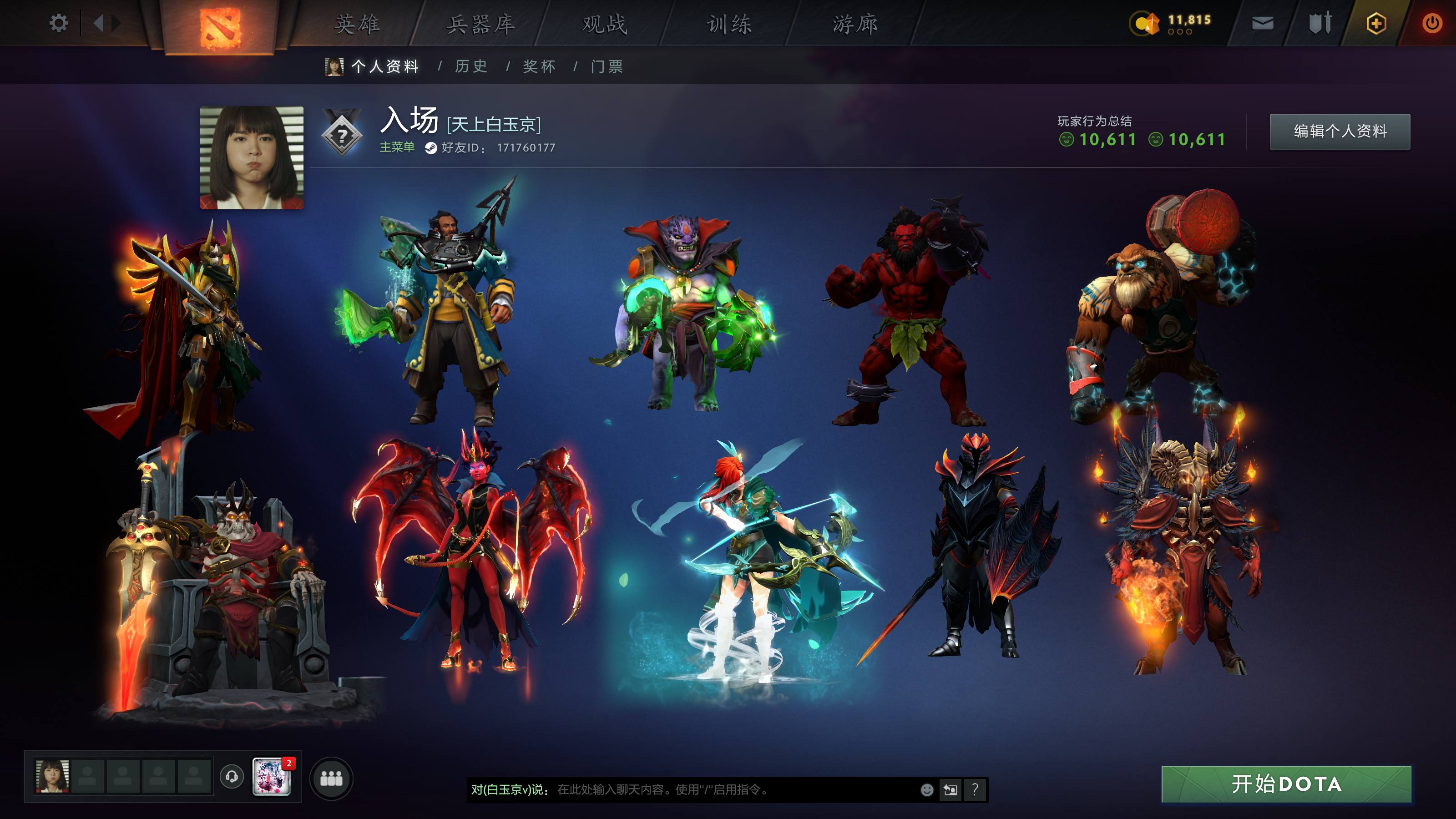 咕噜家账号所有账号包回收
TI界数：5 ...