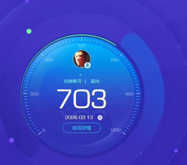 SJZQM469696三角洲行动账号详情图26 SJZQM469696三角洲行动账号详情图26