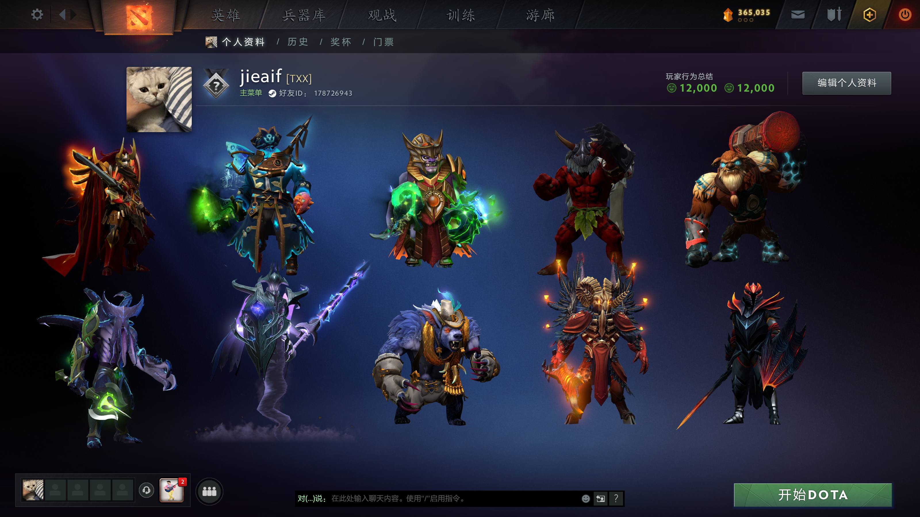 咕噜家账号所有账号包回收
TI界数：5 ...