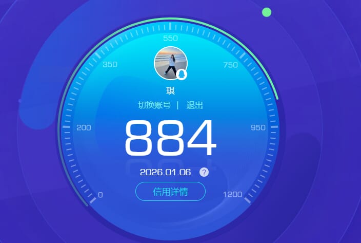 SJZQM471006三角洲行动账号详情图58