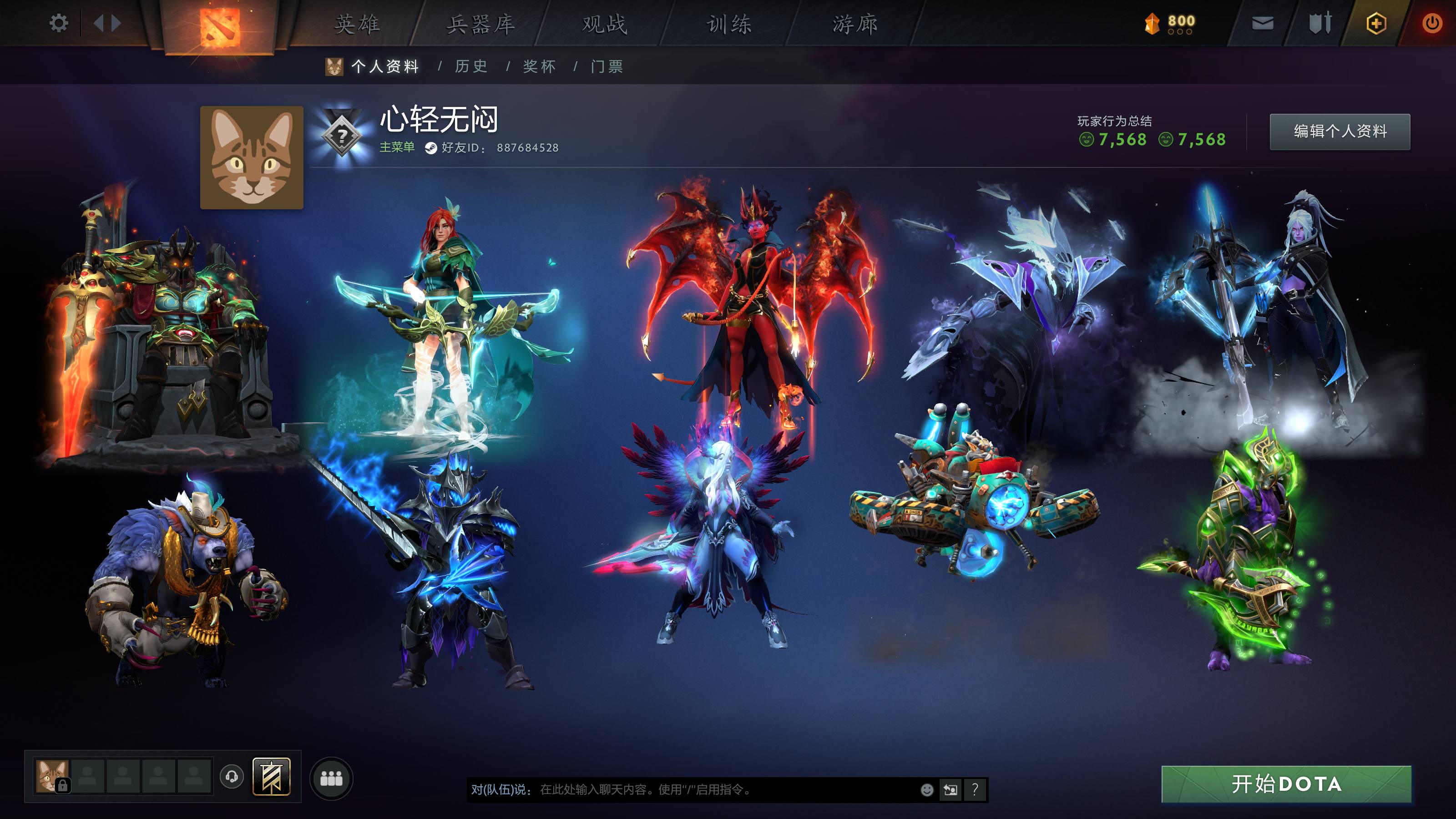 女王 小黑 幽鬼 风行 骷髅王绝版号
T...