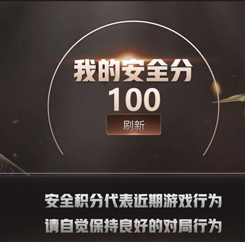 CFCMW462711穿越火线账号详情图13 CFCMW462711穿越火线账号详情图13