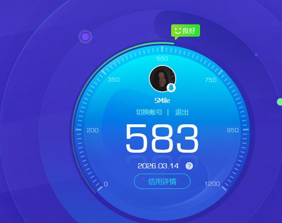 CFCMW462720穿越火线账号详情图4