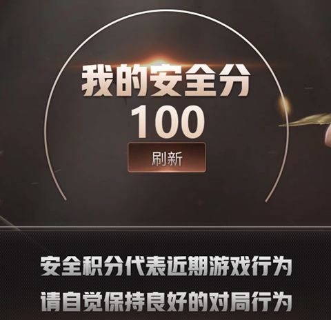 CFCMW462723穿越火线账号详情图8 CFCMW462723穿越火线账号详情图8