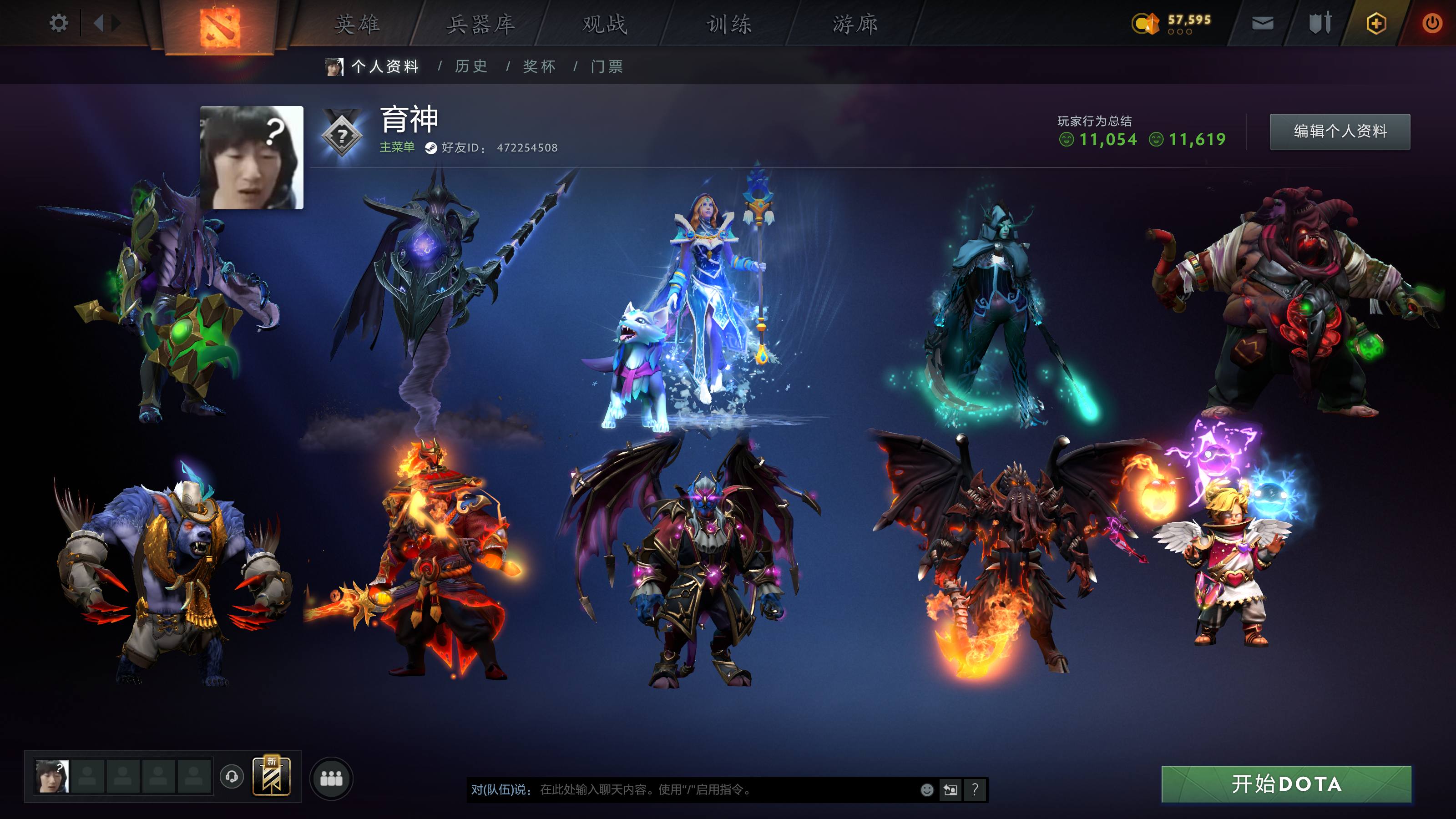 TI界数：13
1.至宝：虚空至宝、剃刀...