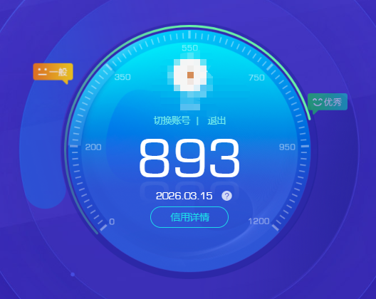 CFQM461653穿越火线账号详情图5 CFQM461653穿越火线账号详情图5