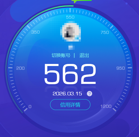 CFQM464022穿越火线账号详情图8