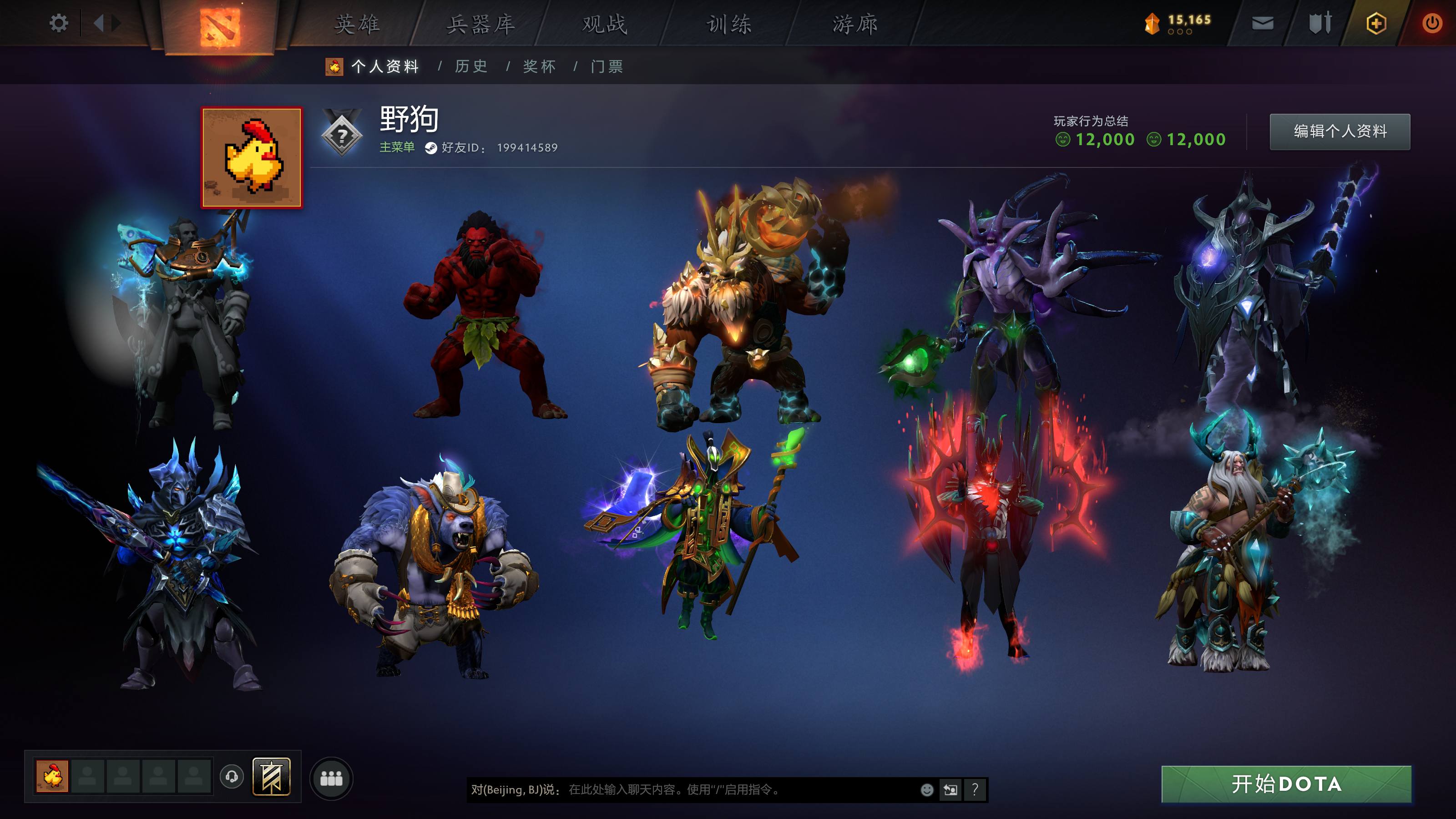 账号包回收
TI界数：5 7 9 13...