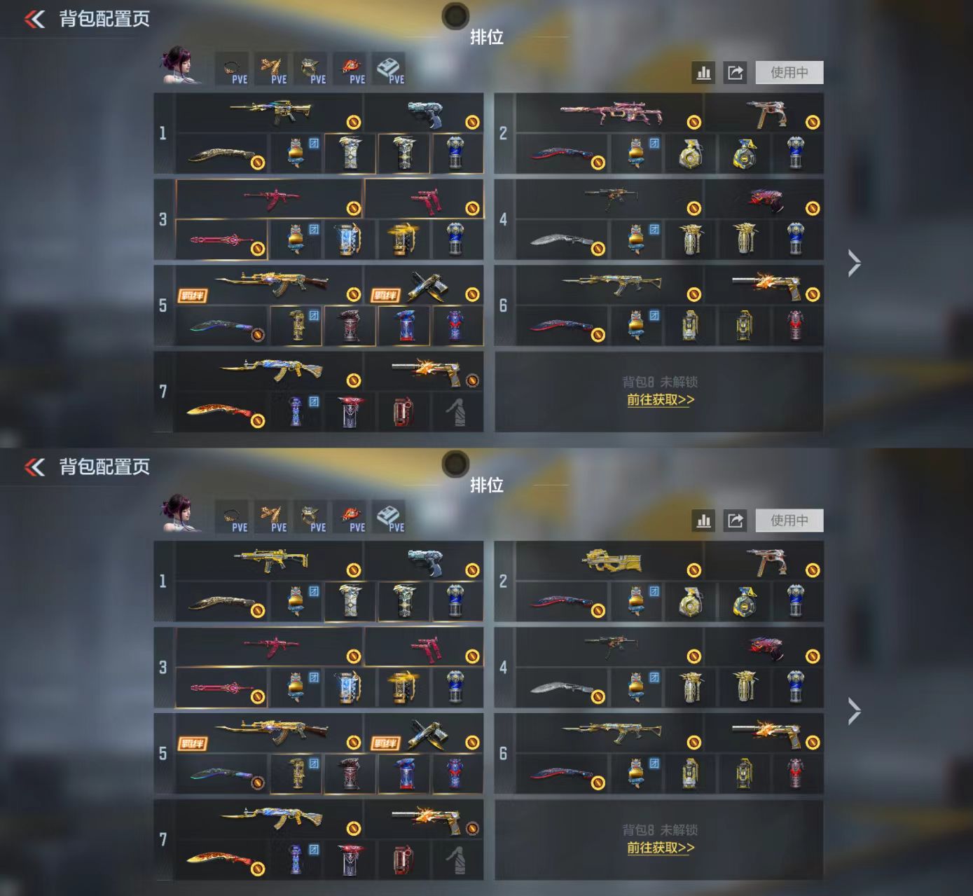 枪战王者账号安卓QQ[17735529]可二次王魄权本初仲康王心王尊王影王誉p90雷暴王者cop雷霆堕天神