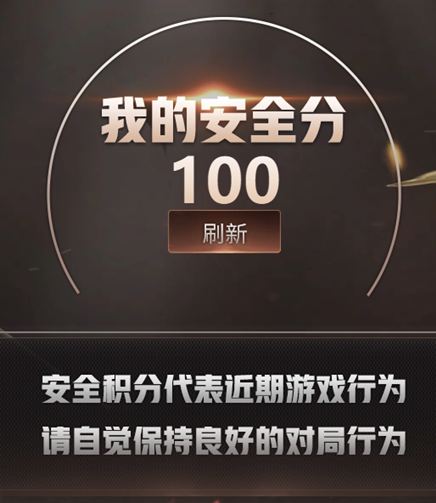 CFQM462489穿越火线账号详情图8 CFQM462489穿越火线账号详情图8