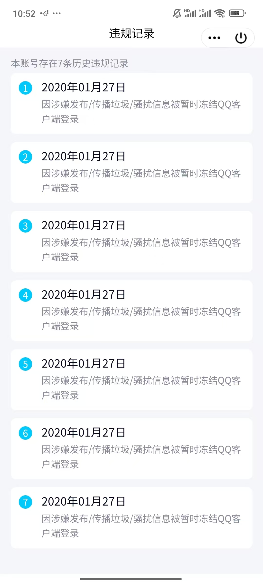 王者荣耀账号苹果QQ[17751053]0B8ZA7无二次208皮肤水晶1传说22优质限定22
信用分合格 钱包已注销

