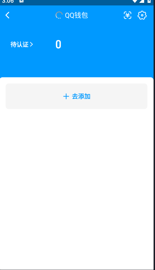 WZQM4239118王者荣耀账号详情图17