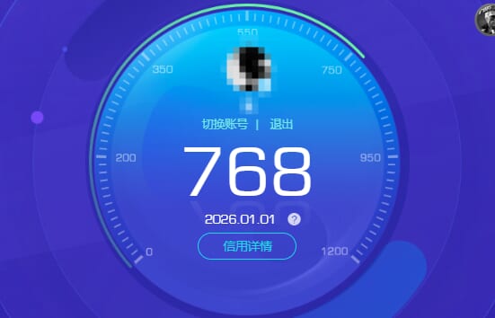 CFQM463209穿越火线账号详情图16