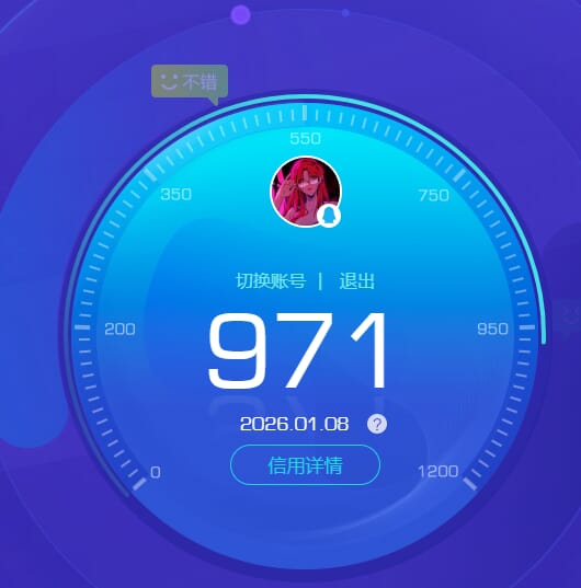 CFQM463217穿越火线账号详情图8