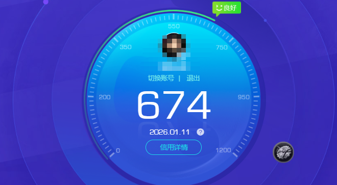 CFQM463225穿越火线账号详情图5 CFQM463225穿越火线账号详情图5