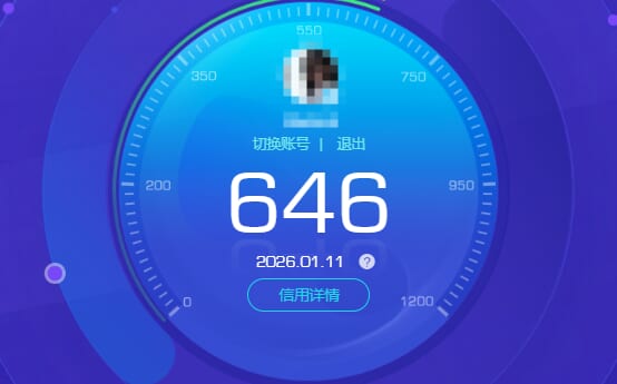 CFQM463229穿越火线账号详情图13