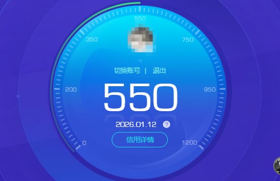 CFQM463230穿越火线账号详情图15