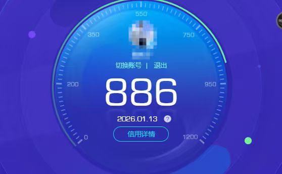 CFQM463232穿越火线账号详情图10