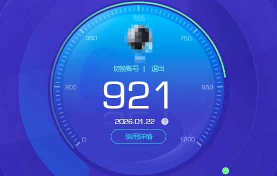 CFQM463251穿越火线账号详情图15 CFQM463251穿越火线账号详情图15
