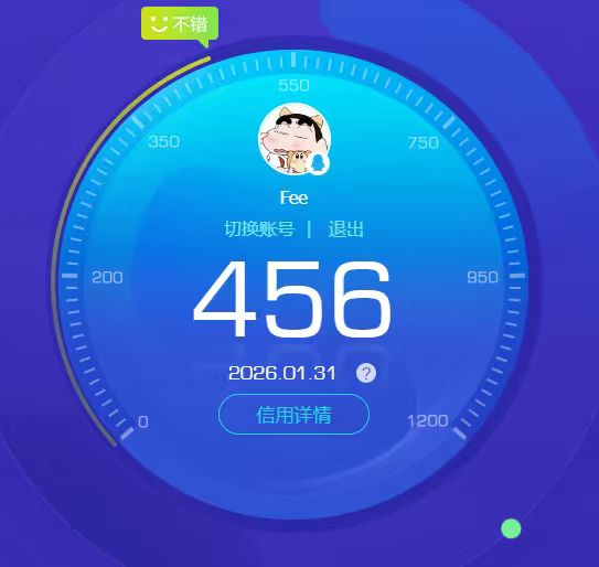 CFQM463267穿越火线账号详情图9 CFQM463267穿越火线账号详情图9