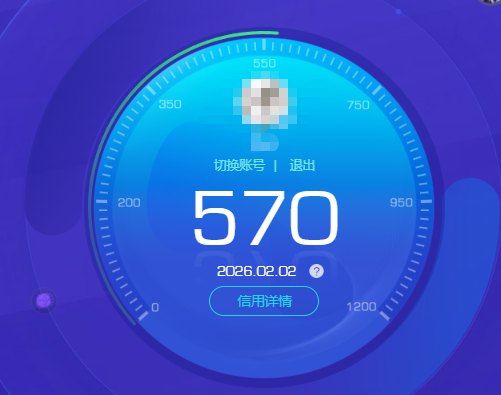 CFQM463271穿越火线账号详情图7 CFQM463271穿越火线账号详情图7