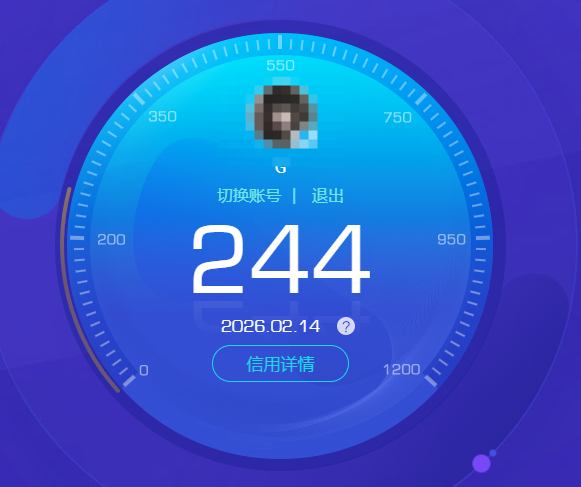 CFQM463516穿越火线账号详情图4 CFQM463516穿越火线账号详情图4