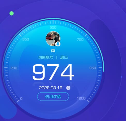 CFQM463668穿越火线账号详情图28 CFQM463668穿越火线账号详情图28