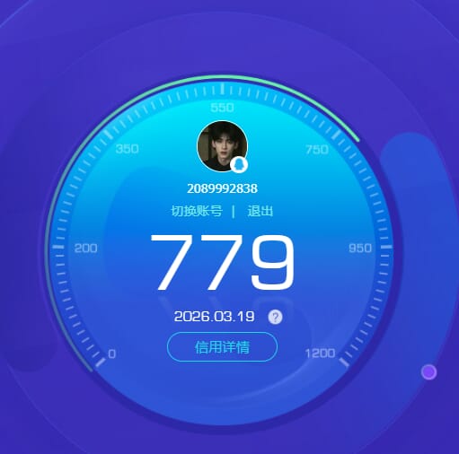 CFQM463704穿越火线账号详情图15 CFQM463704穿越火线账号详情图15