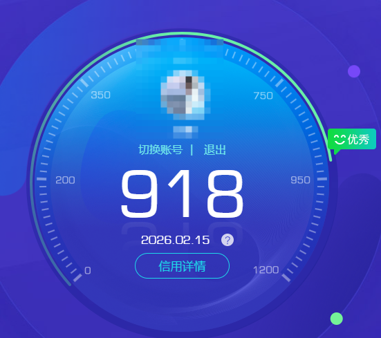 CFQM463763穿越火线账号详情图4