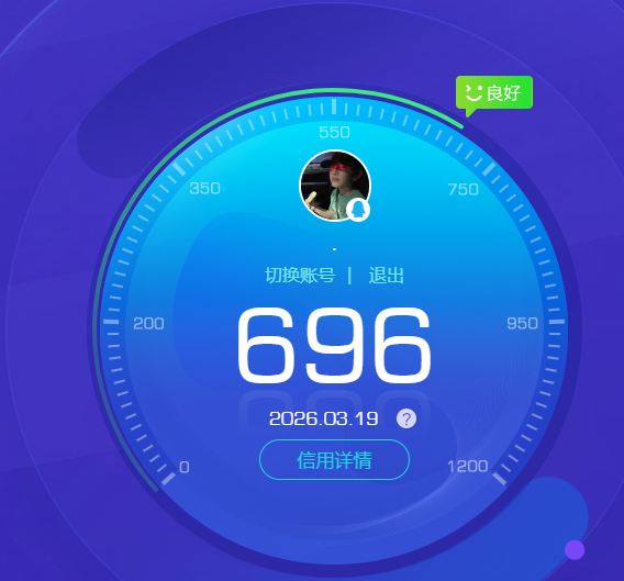 CFQM463754穿越火线账号详情图10