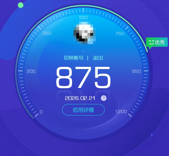 CFQM463804穿越火线账号详情图9