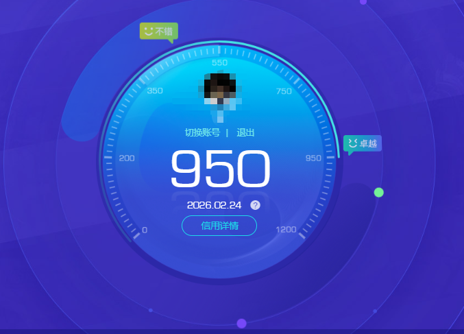 CFQM463826穿越火线账号详情图4