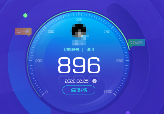 CFQM463829穿越火线账号详情图3 CFQM463829穿越火线账号详情图3