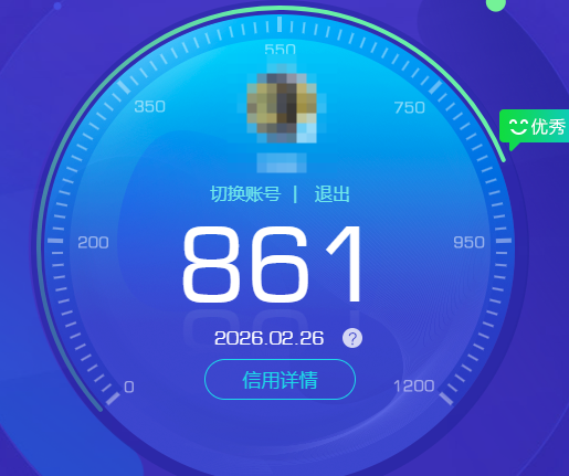 CFQM463832穿越火线账号详情图6