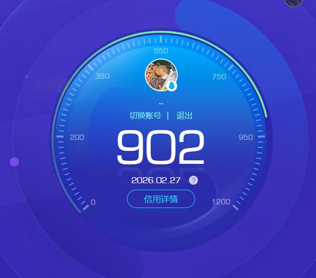 CFQM463833穿越火线账号详情图3