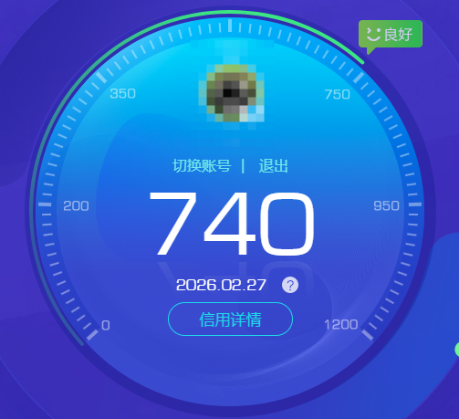 CFQM463839穿越火线账号详情图5 CFQM463839穿越火线账号详情图5