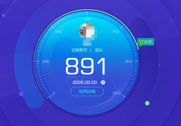 CFQM463888穿越火线账号详情图13