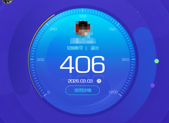 CFQM463919穿越火线账号详情图3