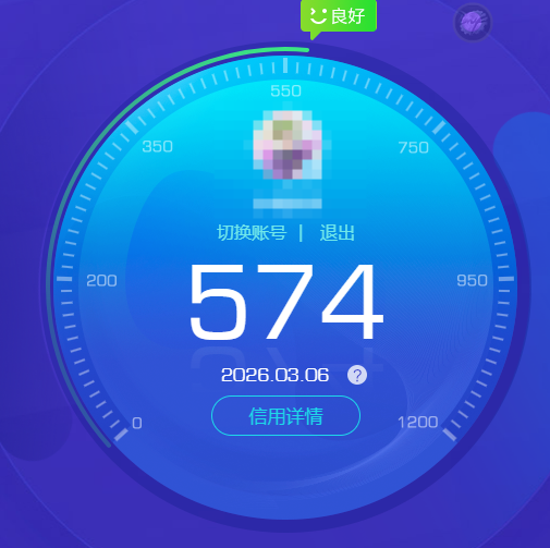 CFQM463960穿越火线账号详情图7 CFQM463960穿越火线账号详情图7