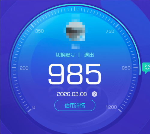 CFQM463980穿越火线账号详情图4 CFQM463980穿越火线账号详情图4