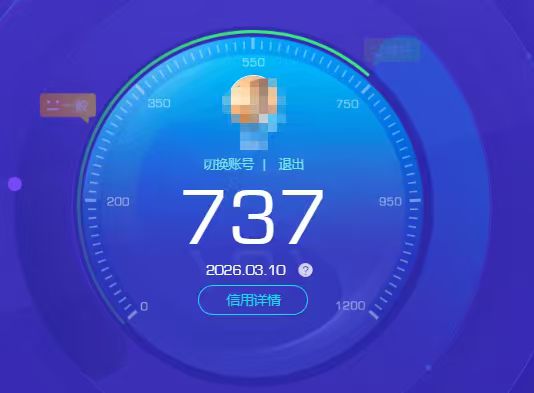 CFQM463933穿越火线账号详情图9