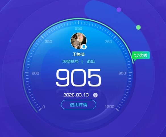 CFQM463948穿越火线账号详情图6